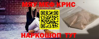 индика Тара