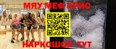 кокаин колумбия Тверь