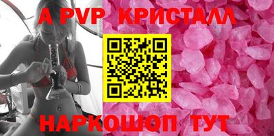 индика Тара