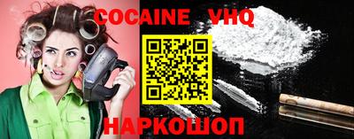 кокаин колумбия Тверь