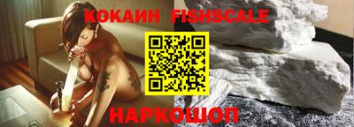 кокаин колумбия Тверь