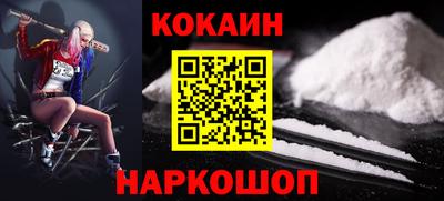дурь Татарск