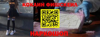 индика Тара