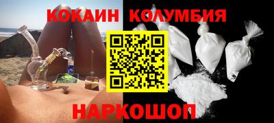 индика Тара