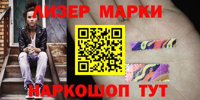 индика Тара