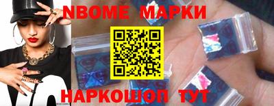 кокаин колумбия Тверь