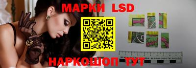 кокаин колумбия Тверь