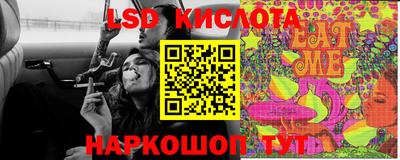 дурь Татарск