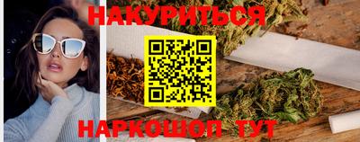 индика Тара
