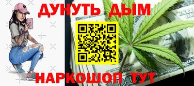 индика Тара