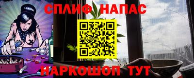 дурь Татарск