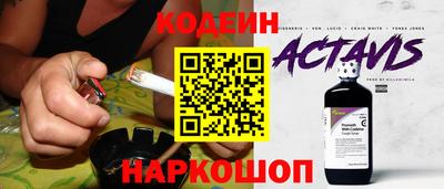 дурь Татарск