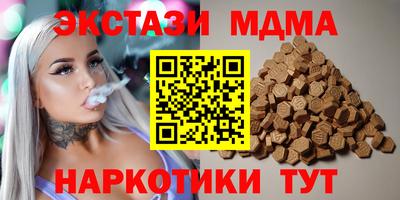 кокаин колумбия Тверь