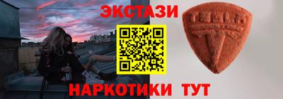 дурь Татарск