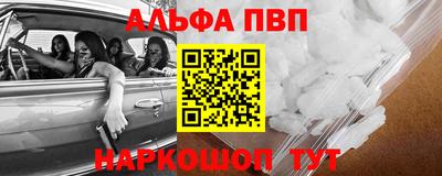 дурь Татарск