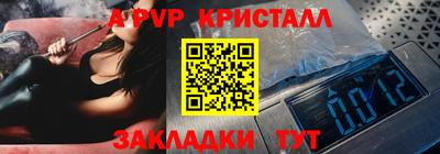 кокаин колумбия Тверь