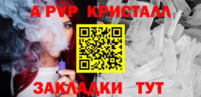 кокаин колумбия Тверь