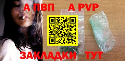 кокаин колумбия Тверь