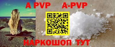 кокаин колумбия Тверь