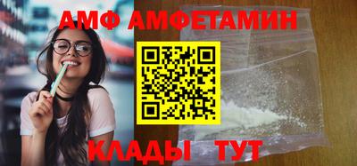 кокаин колумбия Тверь