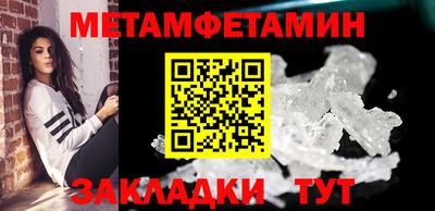 индика Тара