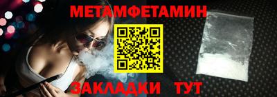 дурь Татарск