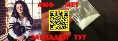 дурь Татарск