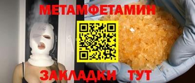 индика Тара