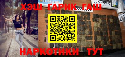 дурь Татарск