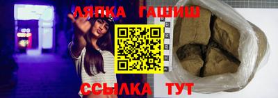 дурь Татарск