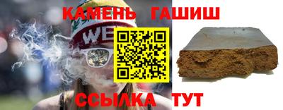 индика Тара
