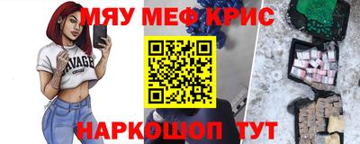 индика Тара