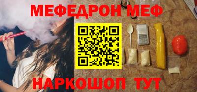 кокаин колумбия Тверь