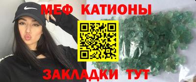 индика Тара