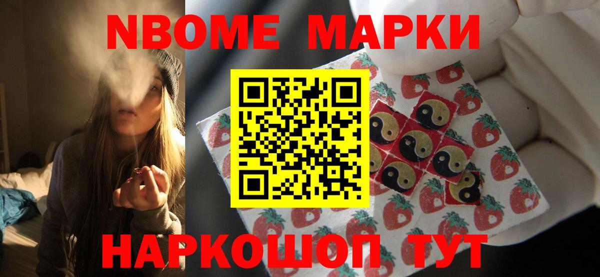 Лсд 25 экстази кислота Можайск